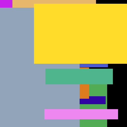 Cooler TV